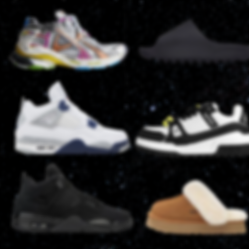 ALL SHOE VENDOR BUNDLE